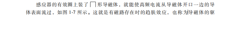 微信图片_20250929110714.png