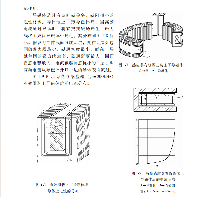 微信图片_20250929110717.png
