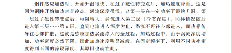 微信图片_20251021135810.png
