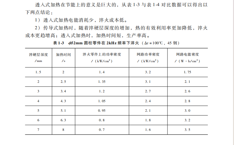 微信图片_20251021140001.png