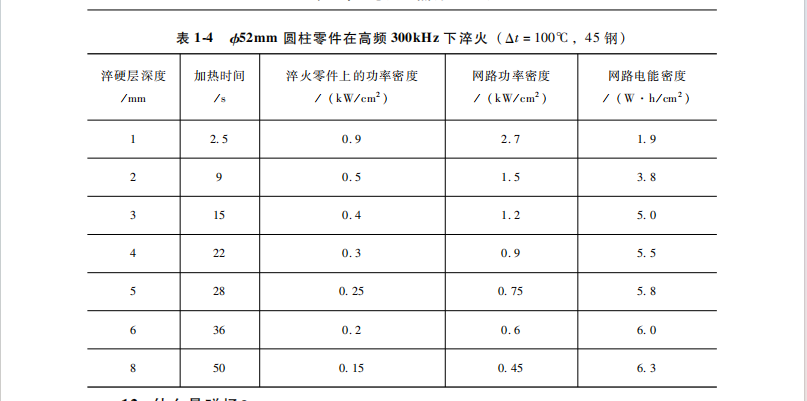 微信图片_20251021140005.png